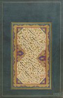 چند گردم بهر لیلی گرد حیّ نی ز لیلی پای می یابم نه پی گر بمیرم در غم لیلای خویش یا کرام الحیّ لا تأسوا علیّ