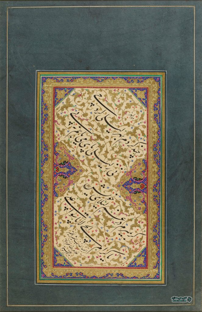 چند گردم بهر لیلی گرد حیّ نی ز لیلی پای می یابم نه پی گر بمیرم در غم لیلای خویش یا کرام الحیّ لا تأسوا علیّ